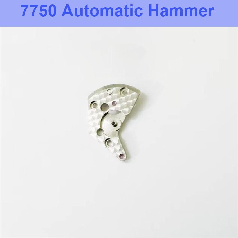 Suitable For Domestic Dandong 7750 Movement Automatic Clamp Plate 7751 7753 Automatic Wheel Clamp plate Watch accessories