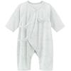 Infant Modal Summer Tied Romper