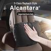 Mercedes-Benz S-Class Maybach Neck & Lumbar Support Pillow for Car Seats