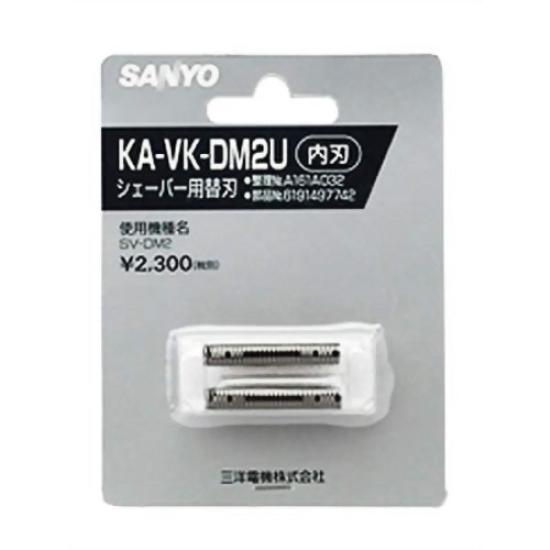 

Запасное лезвие для бритвы SANYO KA-VK-DM2U (внутреннее лезвие)