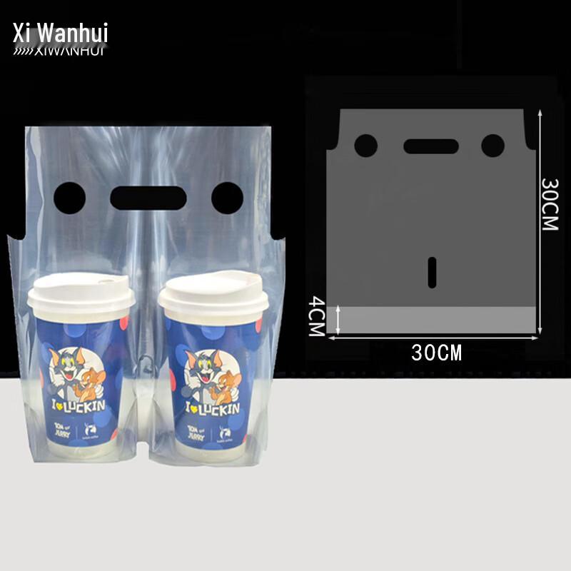 Einweg-Milchtee-Tragetaschen