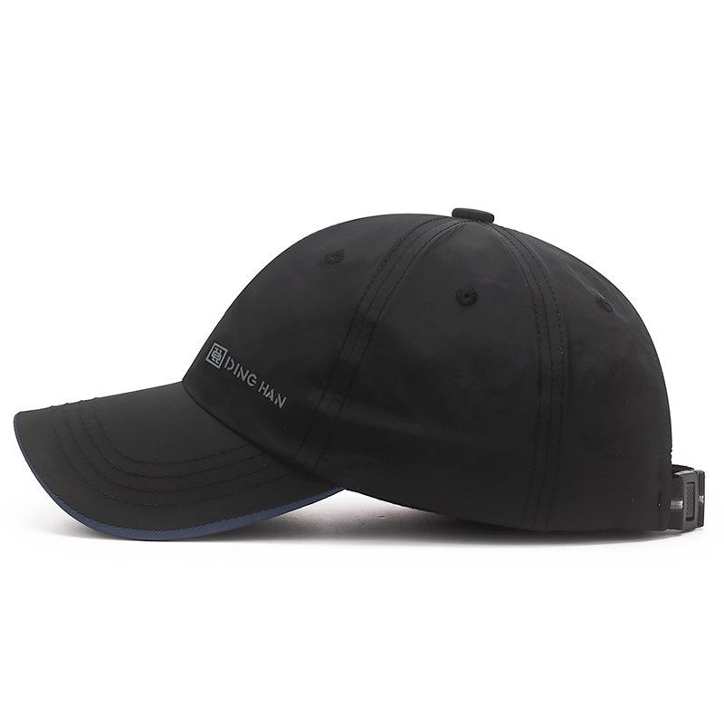 Vintage Adjustable Unisex Vintage Cap for Outdoor Hiking and Mountaineering