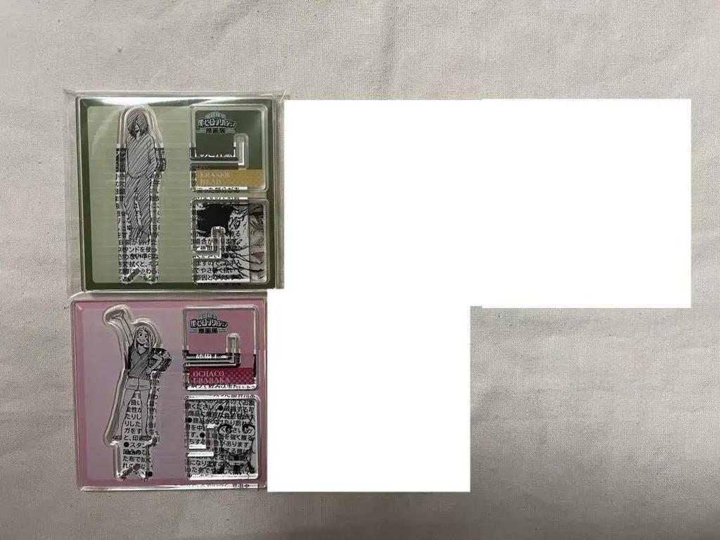 [USED] My Hero Academia Original Art Exhibition Can Badge Art Coaster Acrylic Figure Acrylic Puzzle