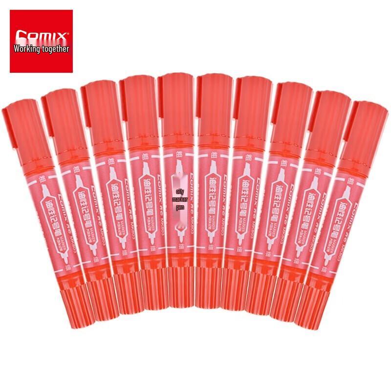Qixin MK803 Dual-Tip Oil-Based Marker Pen