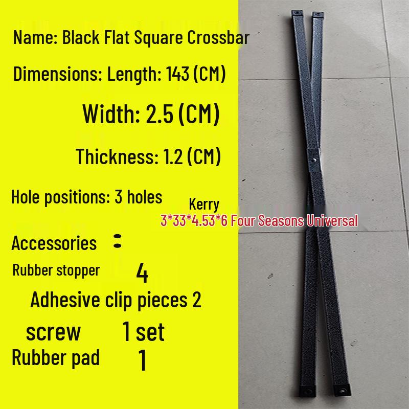 Telescopic Tent Umbrella Set: Folding Poles, Connecting Rod, Support Poles, Cross Tube