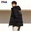 Fila Unisex Hooded Down Jacket