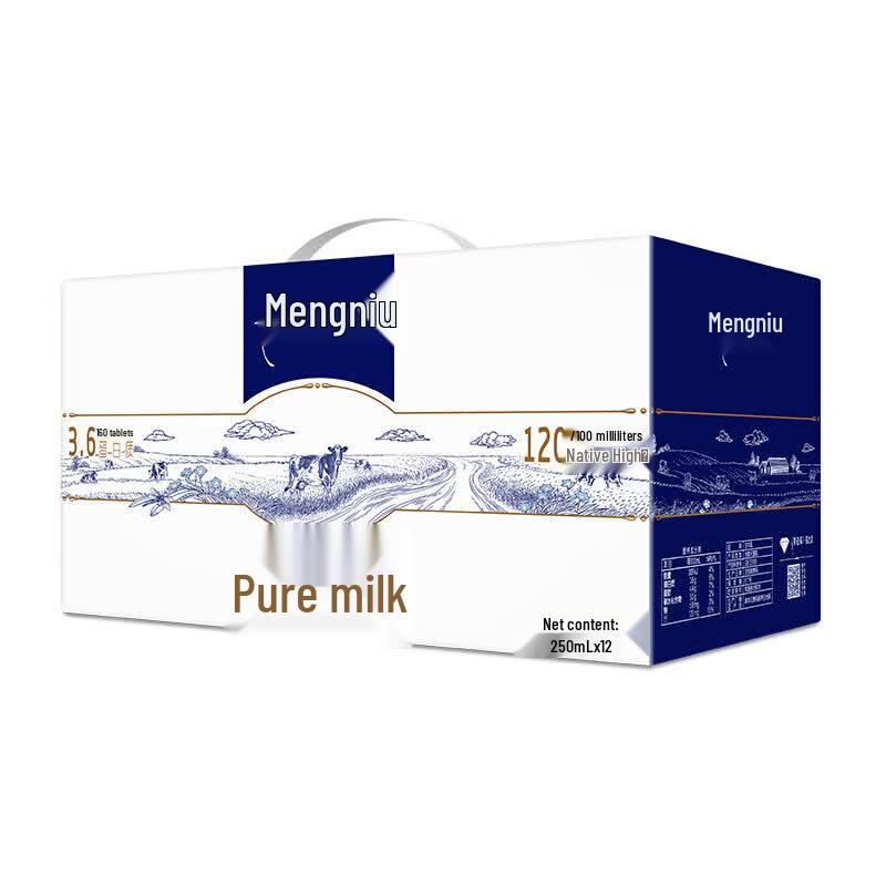 Luhua Ancient Flavor Rapeseed Oil & Telunsu Pure Milk Gift Set