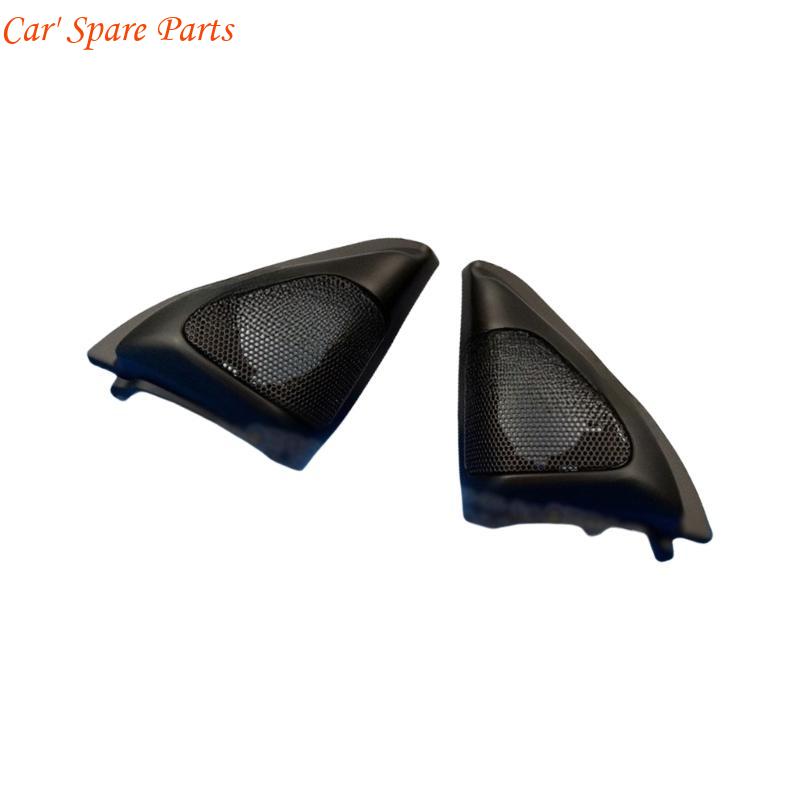 Y4UA Easy Installation Triangle Speakers Cover Enclosure Panel Mounting Frame Improved Sound Suitable for Front Door Tweeters