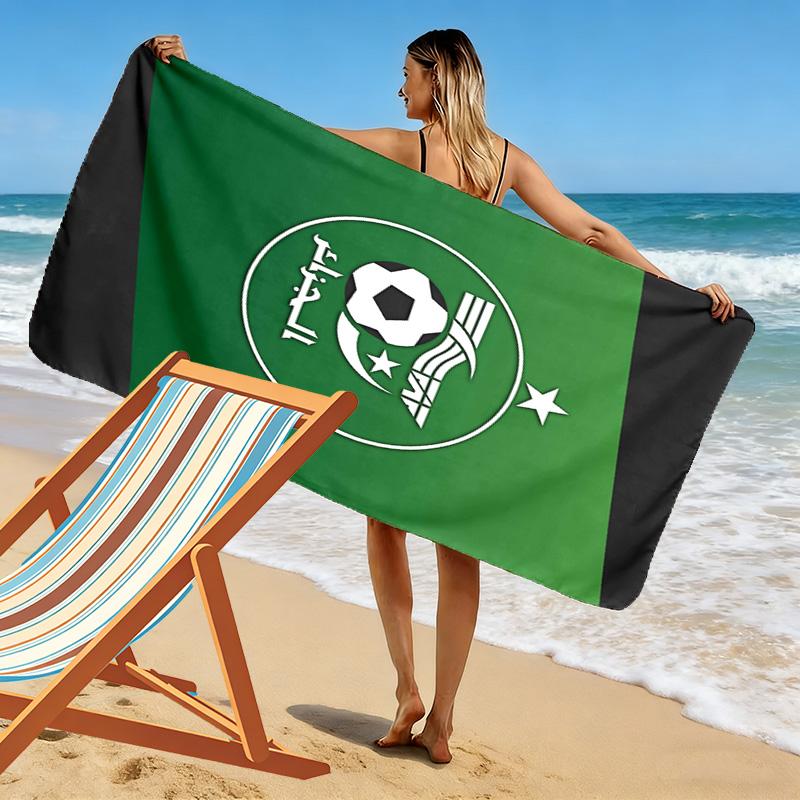 Algeria Football Print Beach Towel, Large Soft Quick Dry Towel for Beach Camping Swimming