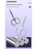 Stainless Steel Russian Style Cuticle Nippers, Eyebrow Tweezers, Beauty Scissors, and Hangnail Exfoliating Tools