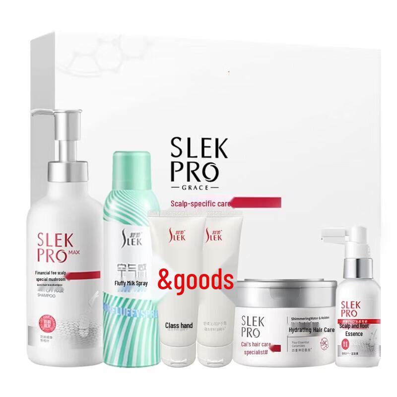 

SLEK Anti-Hair Loss Gentle Hair Care Luxury Set