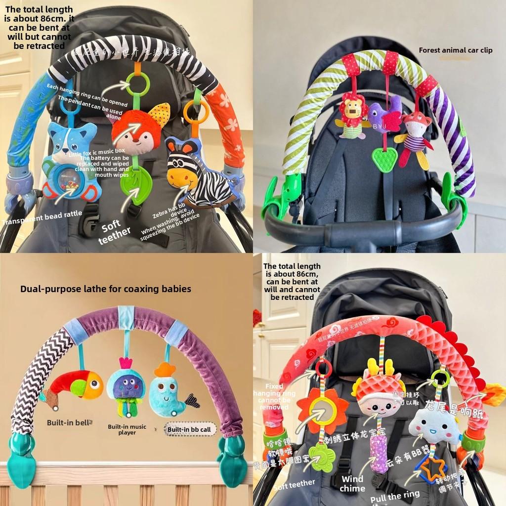 Baby Unicorn Teething Toy With Plush Material For Car Seat And Crib Decor