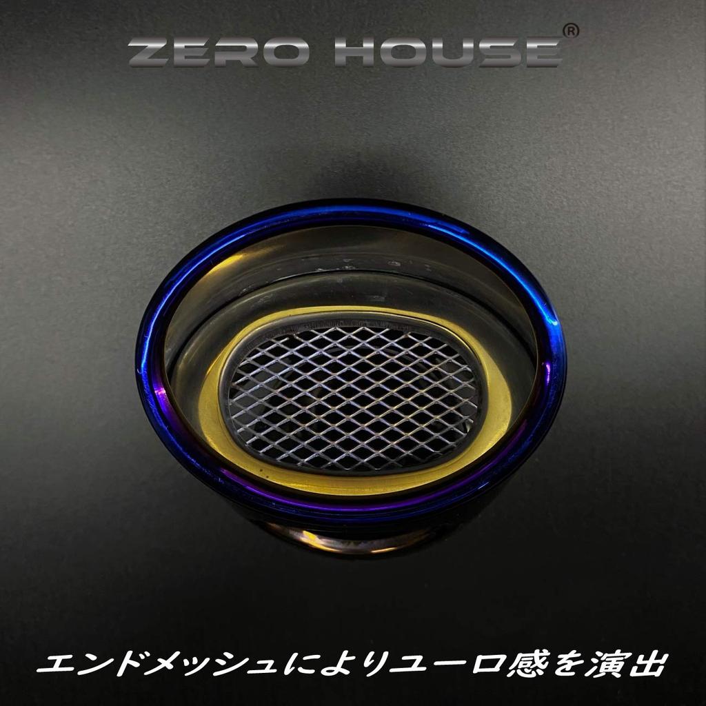 [ZERO HOUSE] Hiace Muffler Cutter Exclusive Design! Muffler Cutter 200 Series HiAce/Regius Ace 1/2/3/4/5/6/7