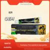 Miao Fang Pi Lao Dao Antibacterial Anti-Itch Cream for Skin