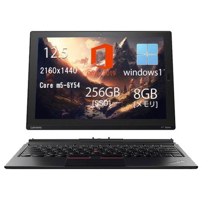 Lenovo ThinkPad X1 Tablet Dizüstü Bilgisayar Intel Core Dokunmatik Ekran Windows 11 Geniş Ekran Ayrılabilir Japonca Klavye Düzeni Kablosuz LAN Bluetooth Uyumlu