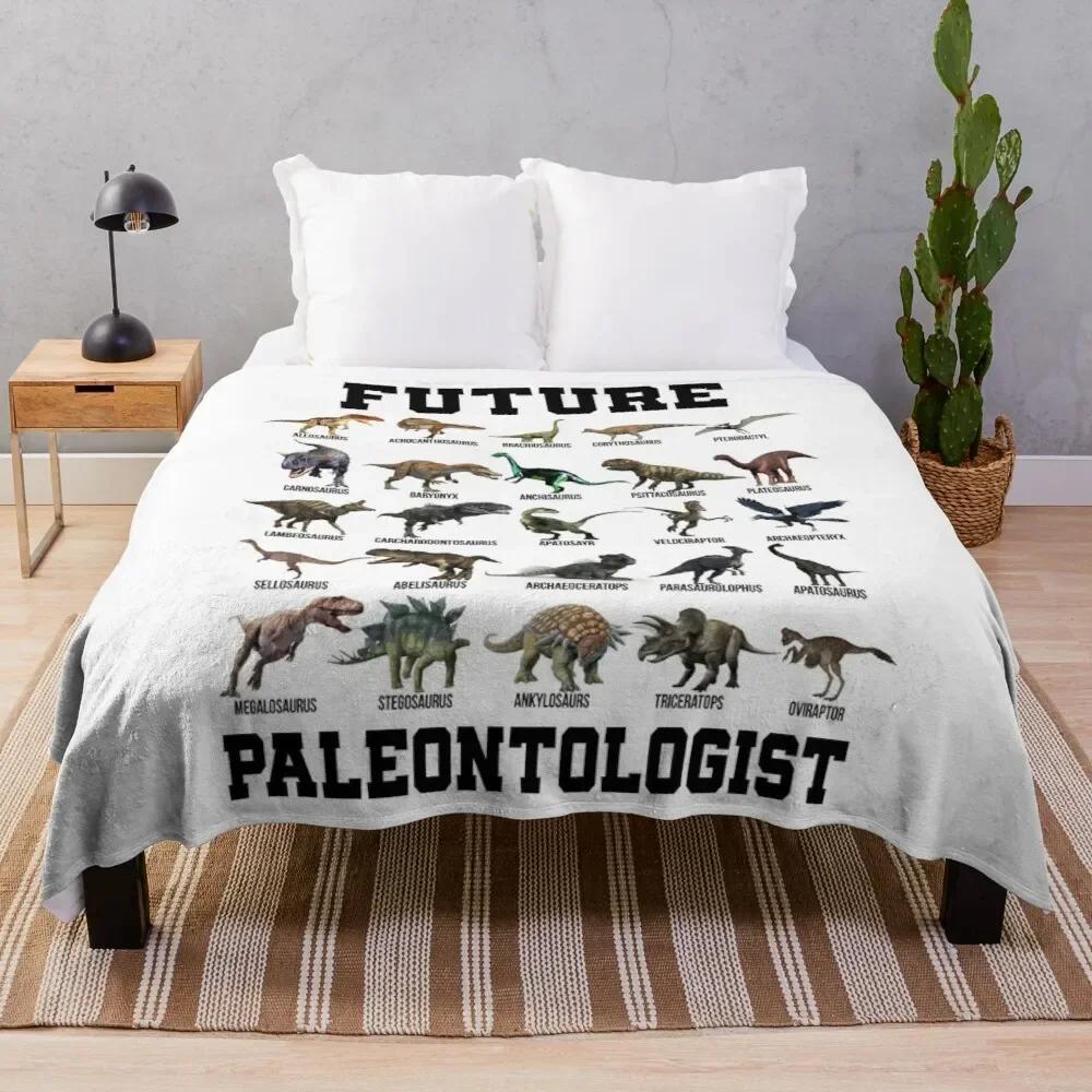 Dinosaur Blanket for Boys Kids, 3D Dinosaur Room Decor for Boys, Jurassic Dinosaur Gifts Soft Flannel Sofa Bed Throw Blanket