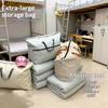 1Pc Random Color Large Capacity Storage Bag - Waterproof Foldable Moving & Laundry Bag, Washable Organizer For Clothes & Bedding