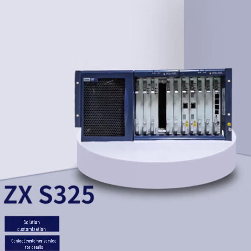 ZTE 155M Single-Mode Optical Transceiver Module