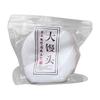 Rot Big Steamed Bun Stress Toy Soft Slow Toy For Anxiety Sensory Play And Party For Kids And Adults Skateboard