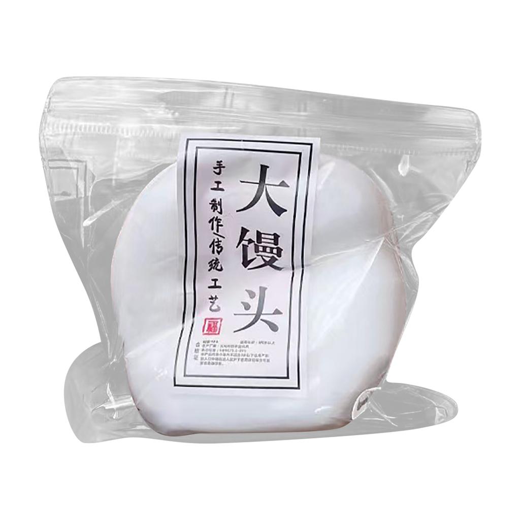 Rot Big Steamed Bun Stress Toy Soft Slow Toy For Anxiety Sensory Play And Party For Kids And Adults Skateboard