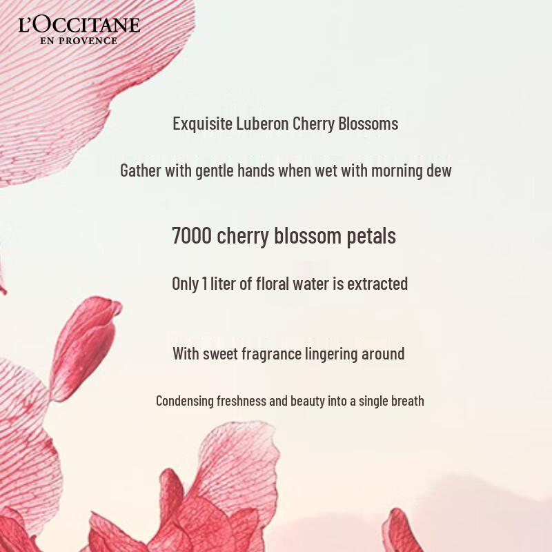L'Occitane Body Care Collection & Gift Sets