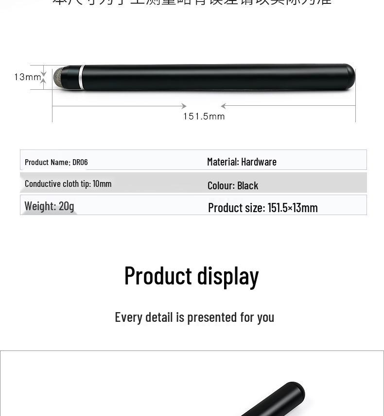 Capacitive Stylus Pen for Seewo, Honghe, Tablets, Mobile Phones & iPads