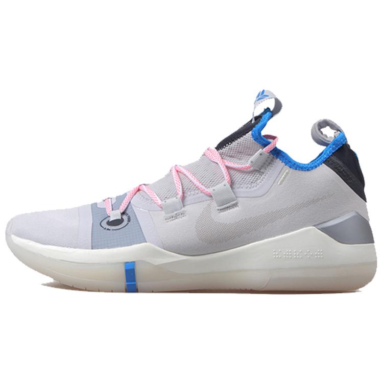 

Nike Kobe AD. 2018 EP Moon Particle AV3556-004 42