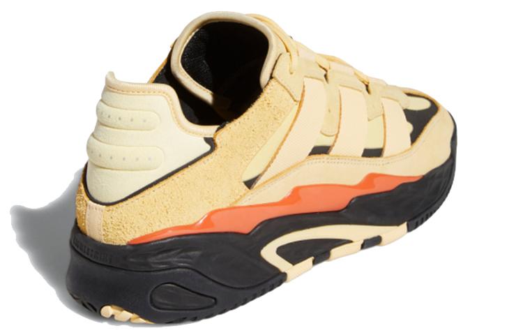 Adidas Originals Niteball 'Black Yellow' FX0363