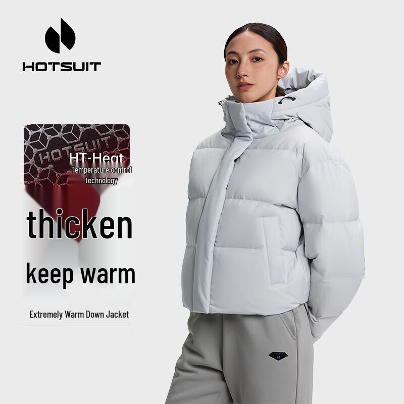 Женская пуховая куртка HOTSUIT L