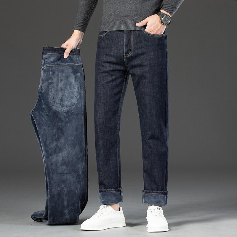 Thickened Autumn and Winter Velvet Jeans Loose Straight Trousers New High-waisted Casual Elastic Pants To Keep Warm