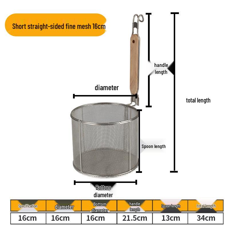 304 Stainless Steel Noodle Skimmer Ladle - Large Strainer for Mala Tang and Soup