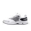 Air Trunner Flow White Black Men Sneakers Metallic-Silver IR2281-100