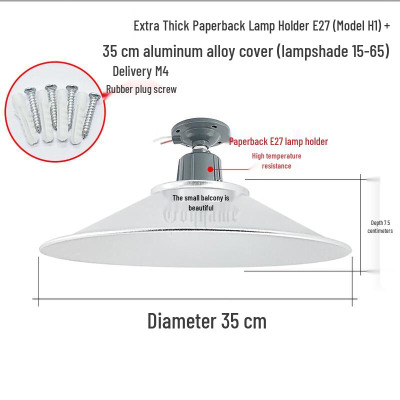 Outdoor Waterproof E27 Hanging Lamp with Aluminum Shade