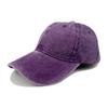 Unisex Washed Cotton Denim Baseball Cap - Distressed Plain Solid Color, Soft Sunshade Hat