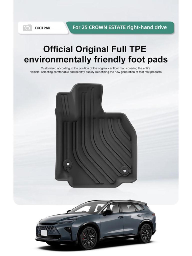 Fits 25 CROWN ESTATE models: TPE floor and trunk mats for cross-border cars.