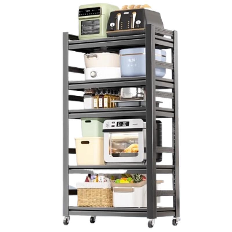 Beifu 5-Tier Carbon Steel Kitchen Storage Rack