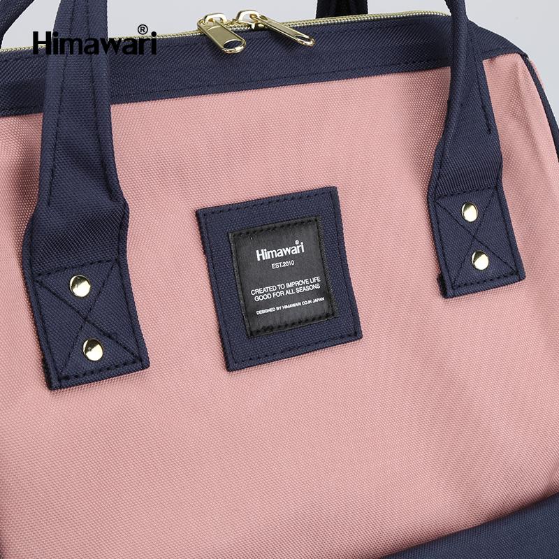 Backpack 9001-0109 12(1)