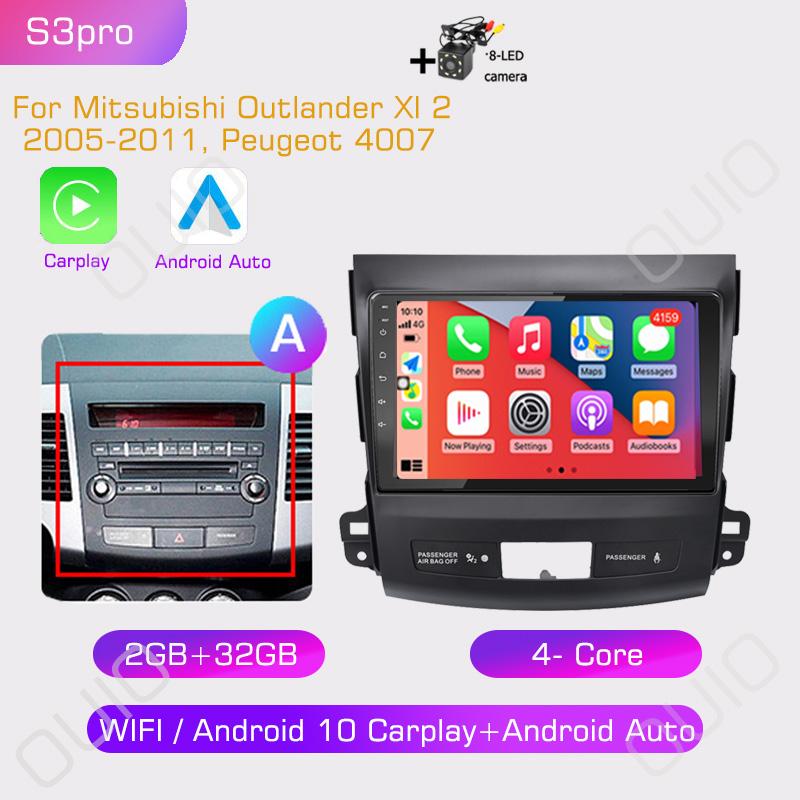 2din Android10 Car Radio Multimedia Carplay Auto GPS Navigation For Mitsubishi Outlander Xl 2 2005-2011 For Citroen C-Crosser