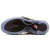 Nike Air Foamposite One PRM Olympic Herren Sneaker Weiß Rot Blau 575420-400
