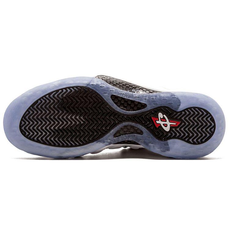 Nike Air Foamposite One PRM Olympic Herren Sneaker Weiß Rot Blau 575420-400