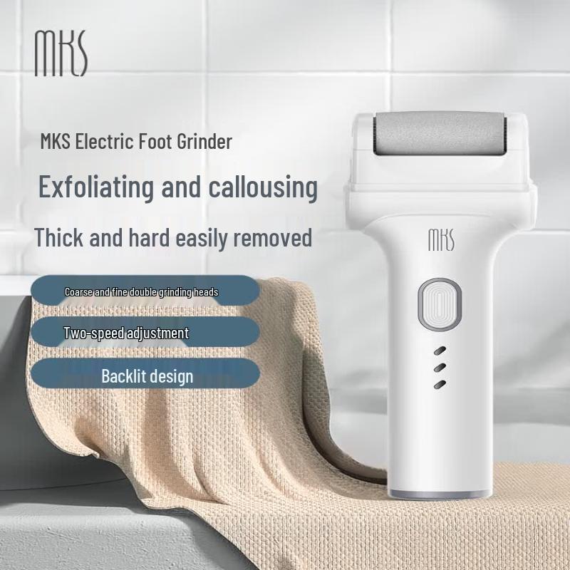 MKS Electric Callus Remover CN plug (adapter included)