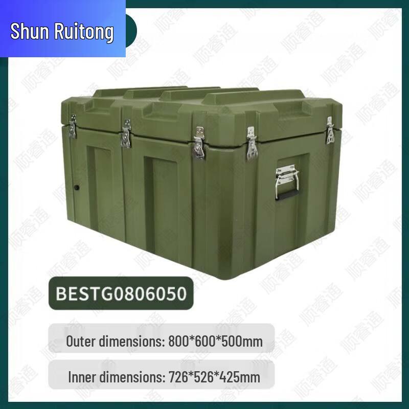 ShunRuiTong Military Green Rotomolded Field Equipment Transport Box