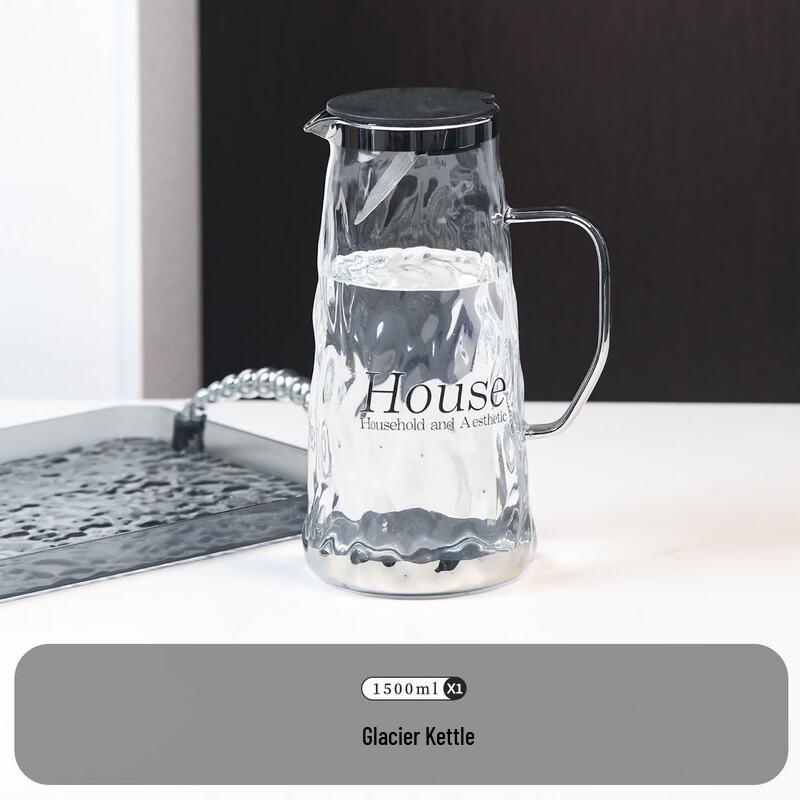 Qiwei Aesthetic Glass Water Pitcher & Tumbler Set