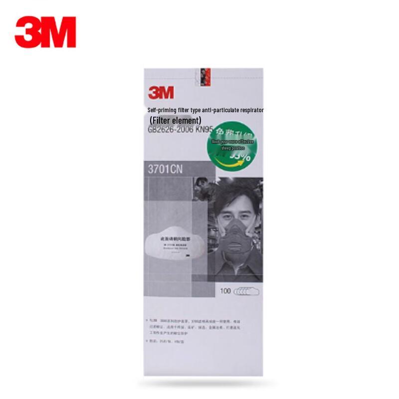 3M 3701CN Particulate Filter Cotton