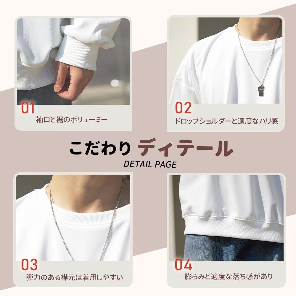 Fuyumoe Plus Size Long Spring Loose Big Solid Winter Men's Sweatshirt, Sleeve, Clothing, Casual, Oversized, Fit, Silhouette, Color, Top, Spring,