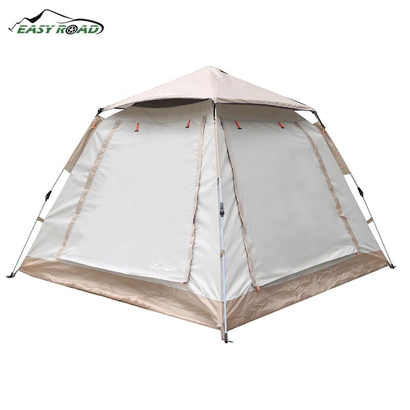 Yiluda Letu Outdoor Multi-Person Tent