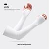 Ice Silk Sun Protection Sleeves for Men and Women: Breathable, Comfortable Summer Arm Shades for Cycling and Outdoor Sports - HB04.