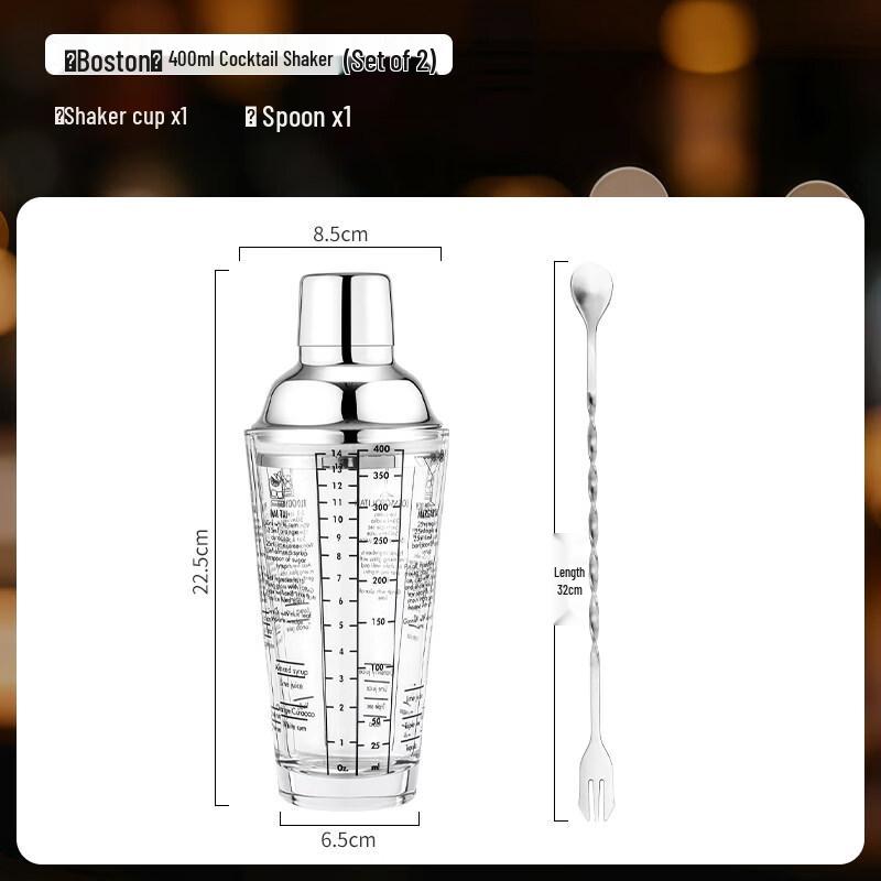 ZISIZ 304 Stainless Steel Glass Cocktail Shaker Set