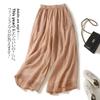 Pantaloni Estivi da Donna in Lino Leggero Drappeggiati Larghi a Gamba Larga Casual Snellenti a Nove Punti Pantaloni Vintage da Donna