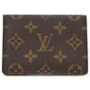 Auth Monogram Porte 2 Cartes Vertical Pass Case Brown PVC M60533 Lv2105kv